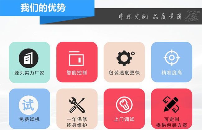 �ǻ���������b���w�C(j��)�O(sh��)�䰸����(sh��)��