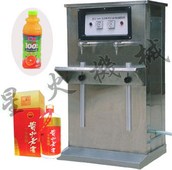 酒類灌裝機