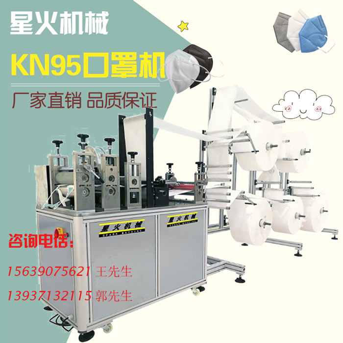 �Ĵ�n95���֙C(j��)�S�� �Ĵ�n95���֙C(j��)�����a(ch��n)�S��